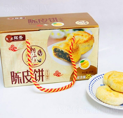 �x���Ƥ�420�˸��c