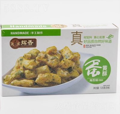 �x�㺣̦���S��120�˸��c