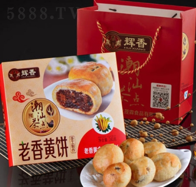 �x�������S�240�˸��c(di��n)