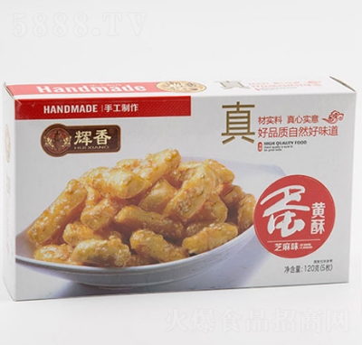 �x��֥�鵰�S��120�˸��c