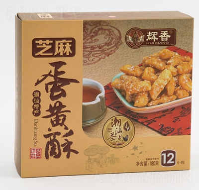 �x��֥��ζ���S��180�˸��c