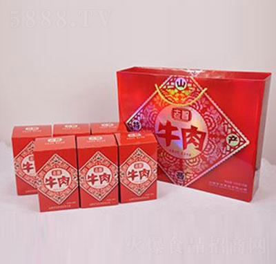 ţ�⾫���Y��