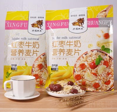 興福雙禾紅棗牛奶營(yíng)養(yǎng)麥片500g 燕麥片