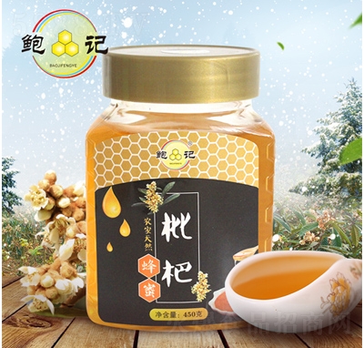 �Uӛ����450g����