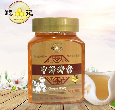 �Uӛ�з���500g