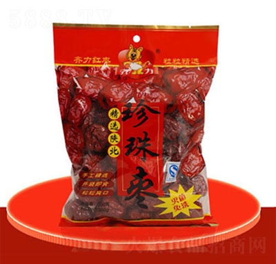 �R�����闗