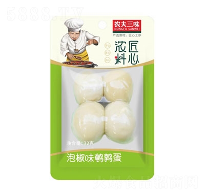 �r(n��ng)����ζ�ݽ�ζ�g����32g