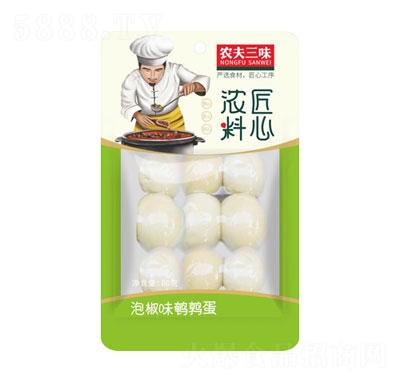 �r(n��ng)����ζ�ݽ�ζ�g����80g