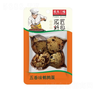 �r(n��ng)����ζ����ζ�g����32g