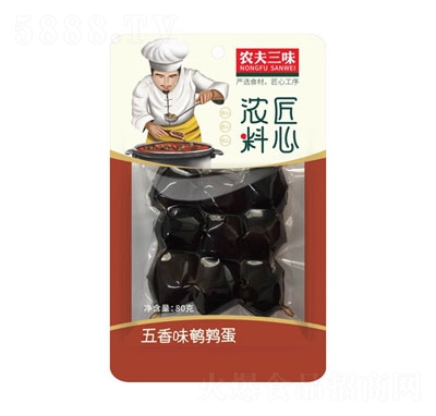 �r(n��ng)����ζ����ζ�g����80g