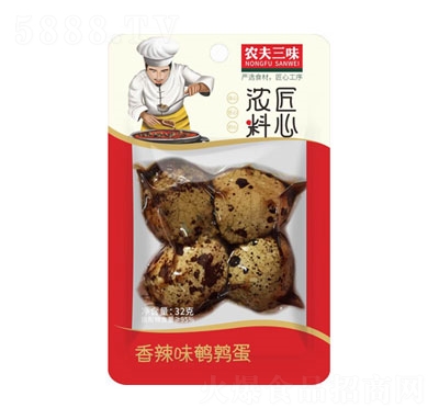 �r(n��ng)����ζ����ζ�g����32g