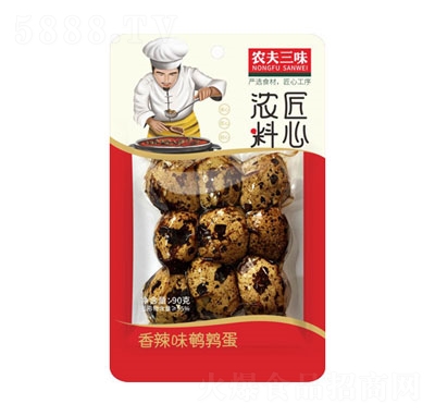 �r(n��ng)����ζ����ζ�g����90g