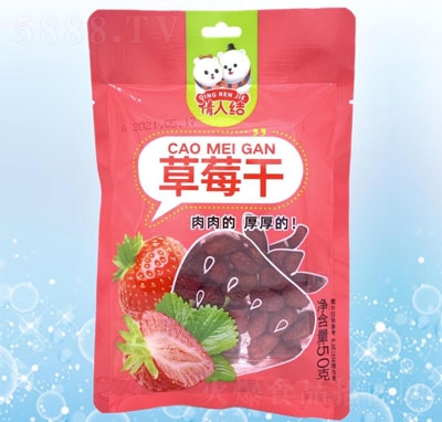 ���˽Y��ݮ��50g