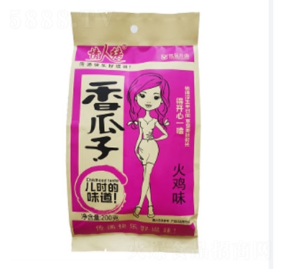 ���˽Y(ji��)���uζ����200g