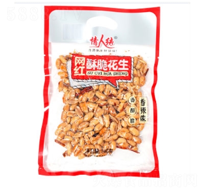���˽Y�ִ໨������ζ140g