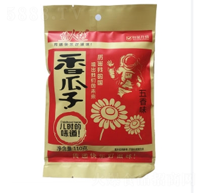 ���˽Y(ji��)����ζ�����110g