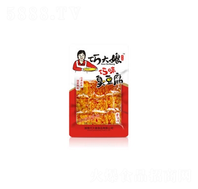 �ɴ������e��ζ����������ζ85��