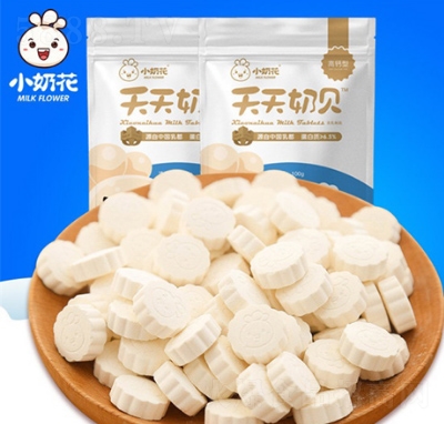 С�̻�������ؐ100g