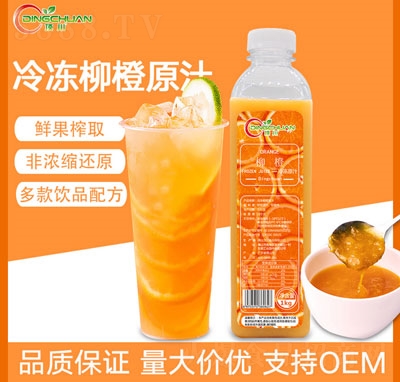 픴Ԛȳ֭rեˮԭ100%֭