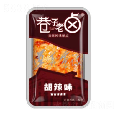 �������u�F���Lζ���ɺ���ζɢ�Q