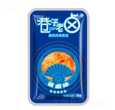 �������u�F���L(f��ng)ζ�������uζɢ�Q