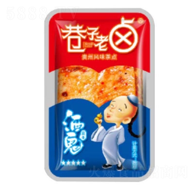 �������u�F���Lζ�ƹ�����ɢ�Q