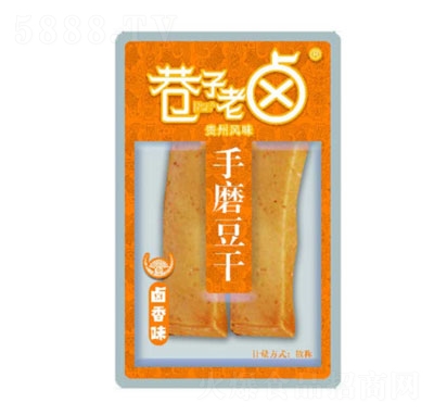 �������u��ĥ�����u��ζɢ�b�Q��