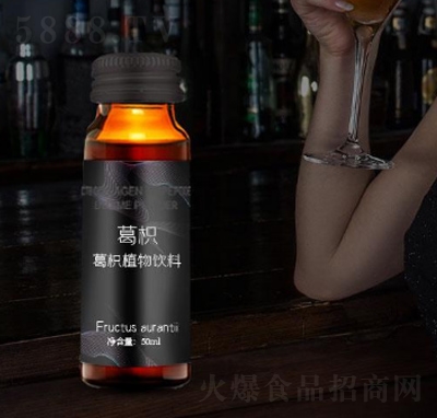 ���˼Ѹ���ֲ�����50ml