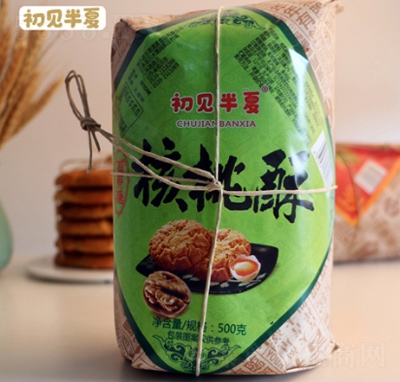 ��Ҋ���ĺ�����