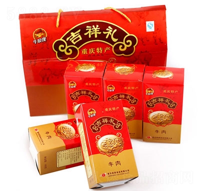 ţ�˝h��Ӱţ��Y��525g