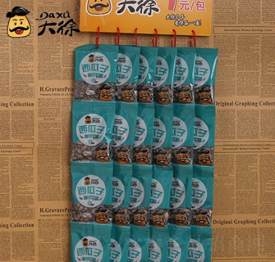 ���������Ӵ��b