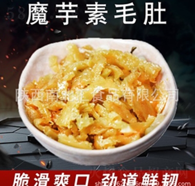 ħ����ë������ζQ����ʳ