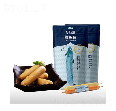 炎亭漁夫鱈魚腸