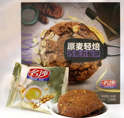 ��ɳԭ���p���ɿ������120g