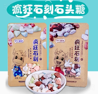 ����ʯ��ʯ�^�ǻ���ɿ�������