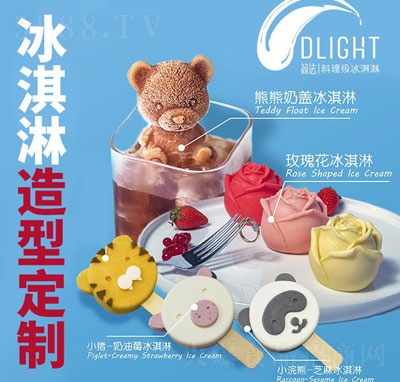 ��������ѩ��