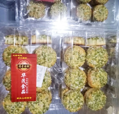 ��Т�����ֹ�����b