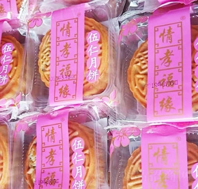 ��Т�����������ɢ�Q