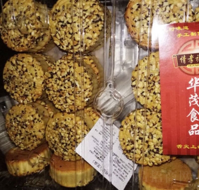 ��Т����֥����Y��