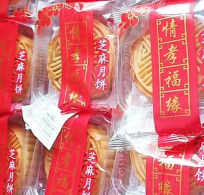 ��Т����֥�����ɢ�Q