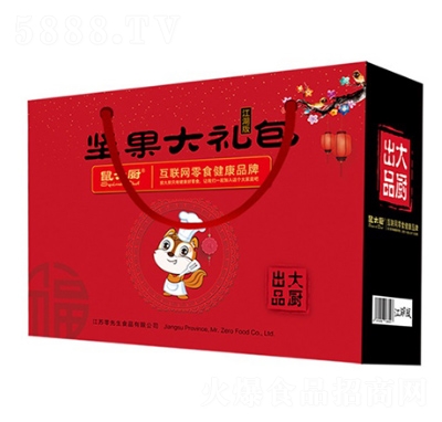 ���N�Թ���Y���Y���b