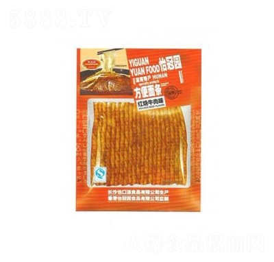 ���ڈ@������l�t��ţ��ζ���l90g