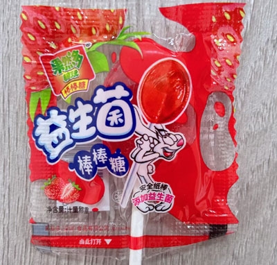 �����������������ǲ�ݮζ