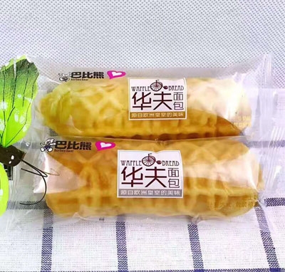 �ͱ����A�����