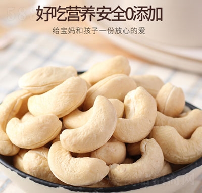 ɭ���ϵ�����ɢ�b