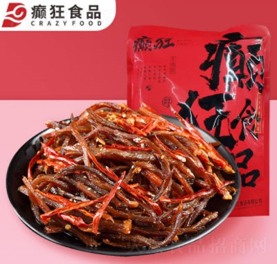 �d������ţ��100g