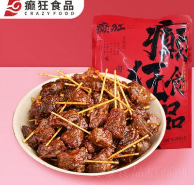 �d������������100g