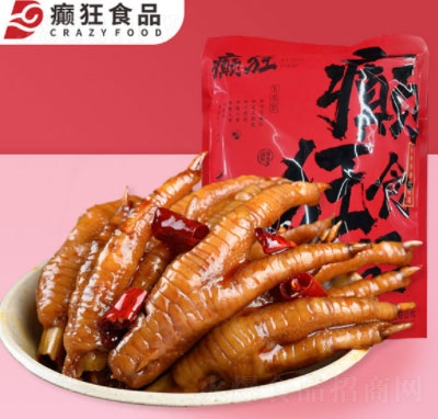 �d������ζ�uצ200g