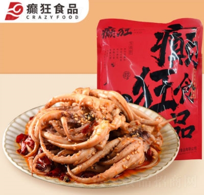 �d���������~�100g