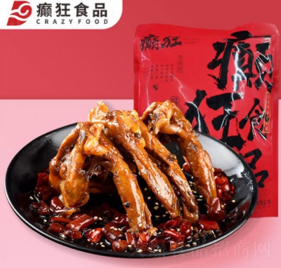 �d�����i��100g